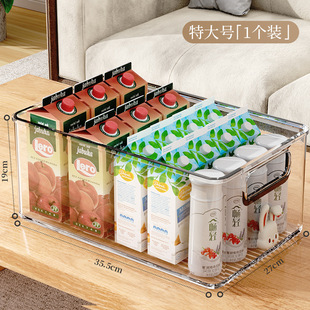 Коробка для хранения закусок Настольная игрушка Коробка для украшения дома Прозрачная пластиковая корзина для хранения Коробка для кухонного шкафа