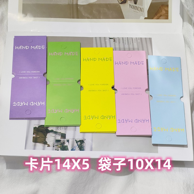 New cute color children's hair clip hair ring diy folding card paper stall decoration English card packaging bag