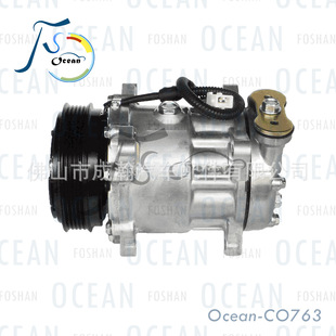 7V12 Is Suitable for Citroen Peugeot 106 Car Air Conditioning Accessories Car Air Conditioning Compressor