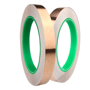 Copper foil tape single and double guide touch shield self-adhesive Bluetooth headset switch button copper sheet anti-static copper foil