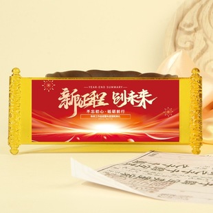 In 2025, the company will celebrate the anniversary of the colored glaze refrigerator sticker with hand gift company practical gift to give people refrigerator sticker souvenir