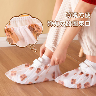 Factory Direct disposable printed cartoon shoe cover non-woven thickened household non-slip indoor data center wear-resistant foot cover
