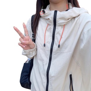 Mountain-style Thin Sun-protective Clothing Women's 2024 New Style Charge Clothes Summer Coat Mountain Climbing Wear Lightweight Mountaineering Suit for suit
