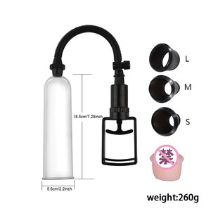 PR Bobo Training Machine Vacuum Negative Pressure Penis Stretching Enlarger Men's small size Masturbating Machine Cup Sex Goods