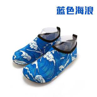Cartoon children's beach shoes non-slip soft bottom quick-drying diving shoes snorkeling swimming shoes water park breathable wading shoes