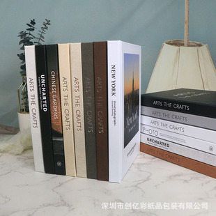 26cm Современный английский минималистичный стиль поддельной книги переворачивает настоящую книгу мягких украшений