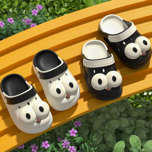 Cute Big Eyes Hole EVA Two-color Children's Baotou Slippers Boys and Girls Sandals and Slippers Big Children Children Hollow Summer
