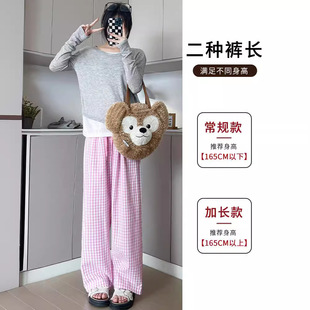 Pink Plaid Wide-leg Pants Women's Summer Thin 2024 New High Waist Dosing Casual Walking Yamamoto Straight Pants