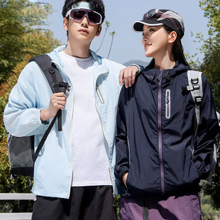 Summer BANANAUNDER Sunscreen Clothing Outdoor Anti-ultraviolet Ice Silk UPF50 Thin Breathable Water-repellent Jacket for Men and Women