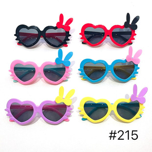 New Children's Sunglasses Cute Boys and Girls Fashion Shade Sunglasses Baby Decorative Candy Glasses Toys
