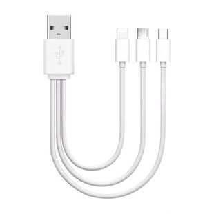 Extended 2.3m One-To-Three Data Cable Multi-Function Car Mobile Phone Universal Fast Charging Cable Three-In-One Charging Cable