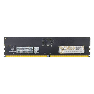 Vaseky Witch DDR5 32G Настольный накопил 16G Полная совместимость 288PIN черный миф
