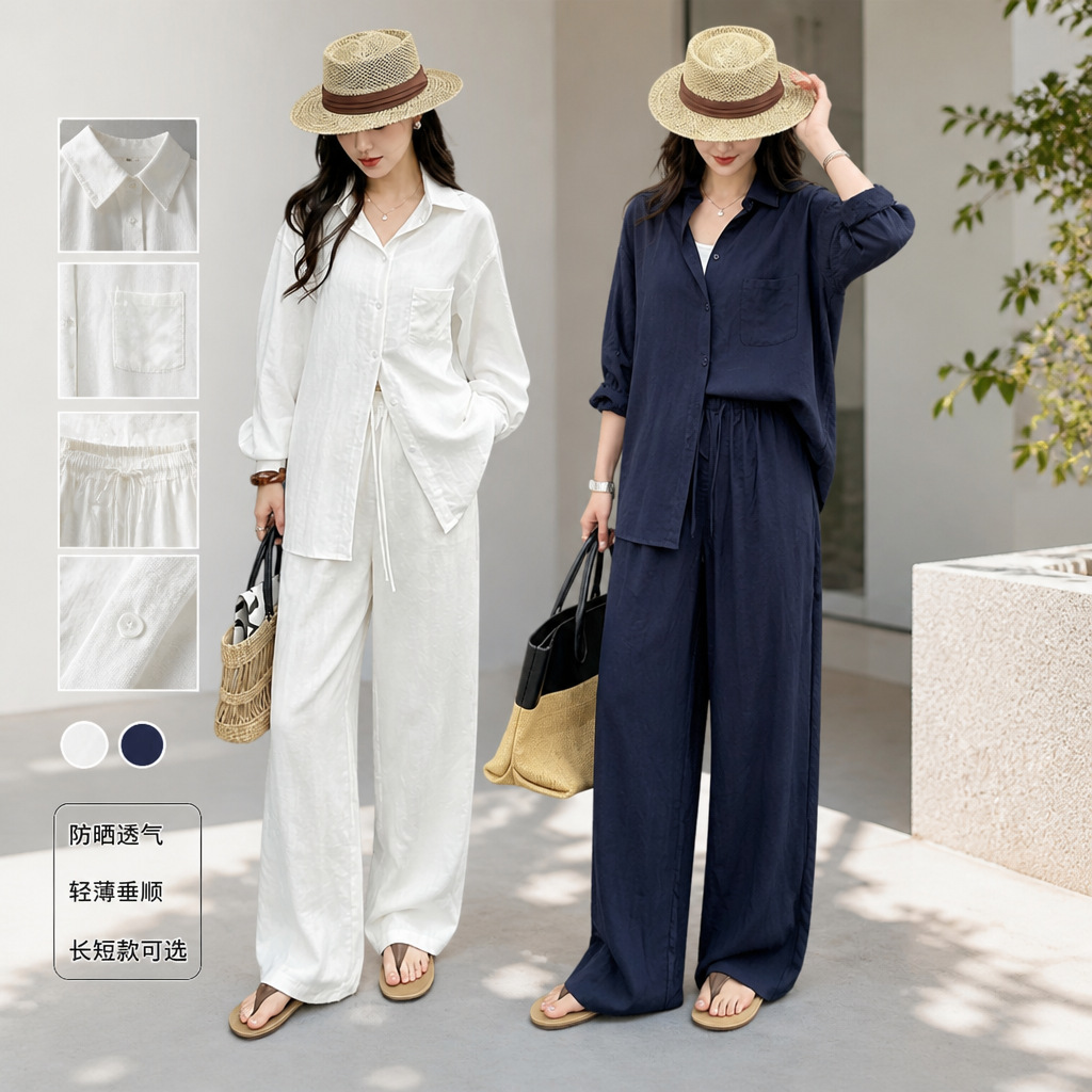 Lyocell-linen set - keng ko'ylak, keng shox shimlar, 2ta paket