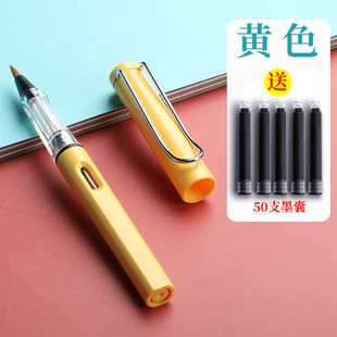 Factory Direct Sales Fountain Pen Type Brush Can Be Refilled with Soft Head Wolf Hair Small Regular Script Calligraphy Copy Sutra Small Character New Style Brush