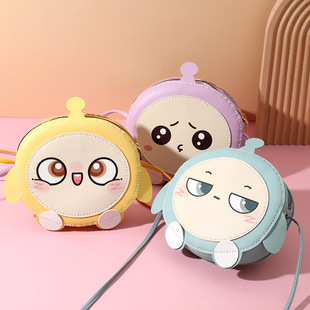 DIY Egg Party Children's Handmade Bag Girl Stylish Crossbody Cute Cartoon Student Shoulder Bag Boy's Backpack