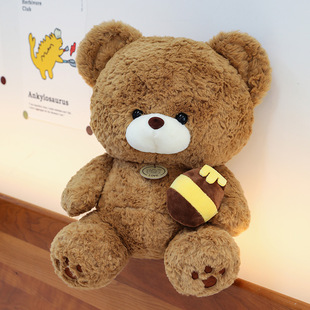 Honey Pot Bear Doll Plush Toy Children's Comfort Doll Bear Warrior Teddy Bear Doll Gifts for Boys and Girls