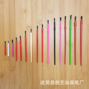 All plastic brush 4.8cm-16.5cm children's DIY brush brush brush paint pen