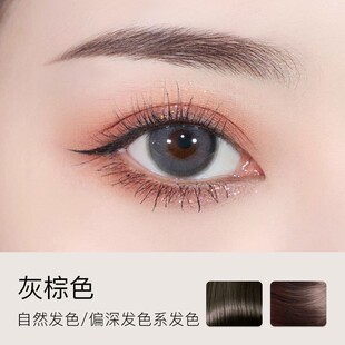 Mixier Xiaojin Bouble Pen Источник производителя очень тонких маленьких золотых палочек