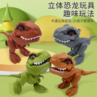 Tiktok Net red same style children's little dinosaur toy finger-biting dinosaur toy model cross-border new product wholesale