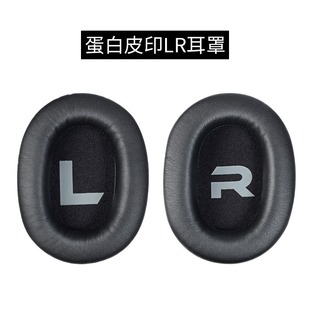 Suitable for CORSAIR HS35 HS40 Headset Mesh Earmuff Sponge Cushion Microphone Replacement