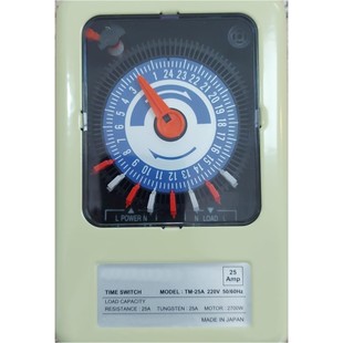 Air conditioner heater time switch 25A mechanical 24-hour time switch 15 minutes interval 96 times TM-30A