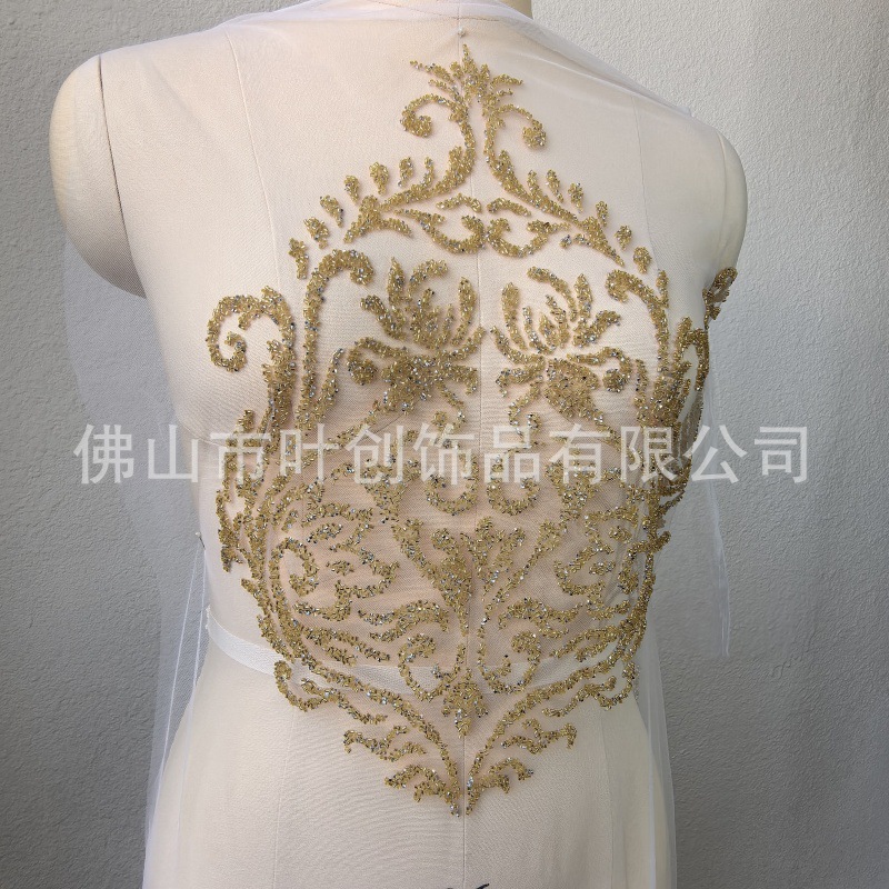 Gold Applique Bodice WholeSale - Price List, Bulk Buy at SupplyLeader.com Gold Applique Bodice WholeSale - Price List, Bulk Buy at SupplyLeader.com