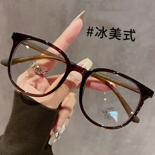 Wenyi Black Large Frame Myopia Glasses Ultra Light tr90 Glasses Frame Frame Women's Plain Face Small Danyang Glasses Trendy