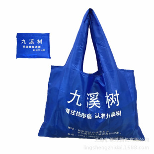 in stock Oversized 210D Oxford Cloth Tote Bag Japanese Nylon Environmentally Friendly Foldable Portable Polyester Shopping Bag