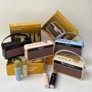 One piece free shipping new creative portable with lyrics display home high-quality K-song integrated Bluetooth audio