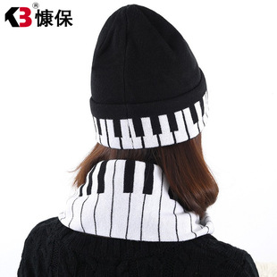 Dongguan factory wholesale fashion Winter elegant knitted piano scarf hat adult two-piece neck warm