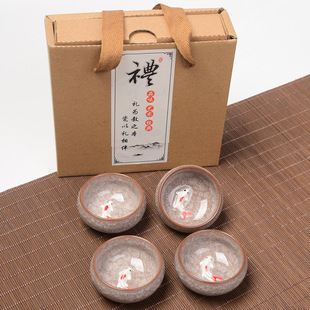 Company Opening Wedding Birthday Gift Accompanying Gift Ceramic Multicolor Ice Crack Tea Cup Tea Bowl Gift Box Whole Wen Wo