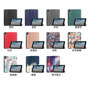 For Nokia T10 210.2inch Leather Case for Nokia T10 70% Off Protective Cover