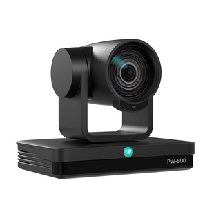 Miwei 4K High-definition Beauty Computer Live Broadcast Camera Douyin with Goods Equipment Door-to-door 1 Pair and 1 Installation Debugging