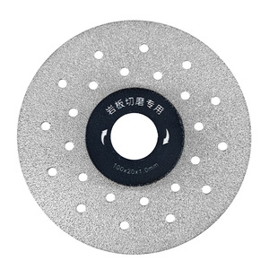 Rock plate cutting piece Ceramic tile trimming, cutting and grinding dual-purpose flat grinding piece 45 chamfer bevel angle grinder grinding piece