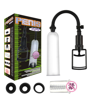 small size trainer exerciser male penis airplane cup vacuum cup negative pressure exerciser adult sex products wholesale