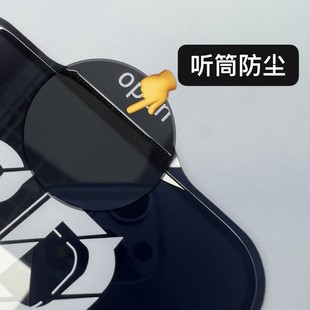 Применимо Apple 16promax полностью покрытая закаленная пленка Corning 15pro 14pro 13 гальваническое покрытие закаленная пленка