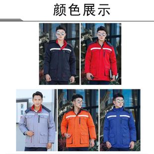 Autumn and winter overalls coat custom decoration decoration company long sleeve auto repair workshop workers labor protection clothing LOGO