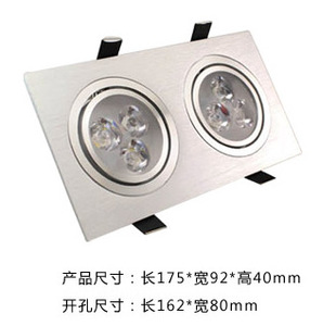 LED Grille Light Double Head Three Head Square Downlight Grid Grape Rack Square Pass Embedded Bucket Light cob Spotlight