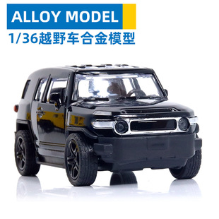 Bulk large g alloy off-road car model simulation children's toy car Boy car decoration wholesale