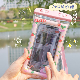 Mobile Phone Waterproof Bag Touch Screen Cute Swimming Diving Photo Rainy Day Mobile Phone Case Transparent Sealed Bag Dust Bag