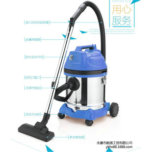 Nitong 20L1400W dry and wet blowing three-use dust removal vacuum cleaner high-power household Hotel Hotel suction vacuum cleaner