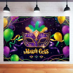Карнавал Mardi gras фон вечеринка декоративные принадлежности маска маска маска тема для наружной фотографии висит флаг