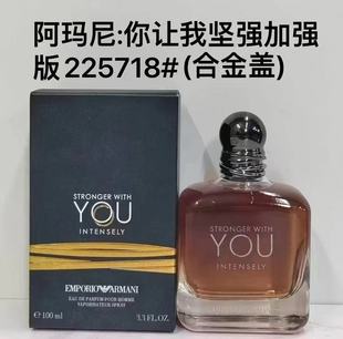 You make me strong, fall in love with you, your series, my way, mani self-boundless perfume, 90ml, ladies