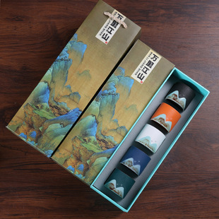 Creative National Tide Tea Cup Holiday Gift Single Cup Ceramic Tea Bowl Wenchuang Tea Master Cup Gift Box Printable LOGO