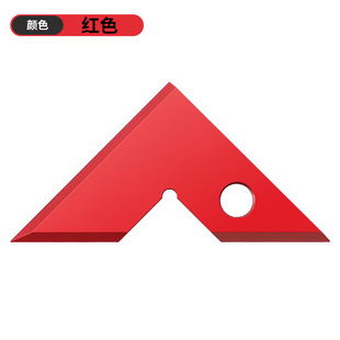 Dart-type mini aluminum alloy triangle ruler woodworking right angle Bevel positioning ruler saw table angle multifunctional angle ruler