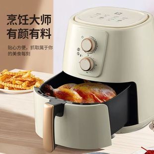 [Cheap and Durable] Air Fryer New Electric Oven Large Capacity Intelligent Oil-free Multifunctional Automatic Household