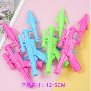 Children's Creative Leisure Small Toys Kindergarten Playground Activities Small Gifts Sweep Code Gift Cheap Gifts