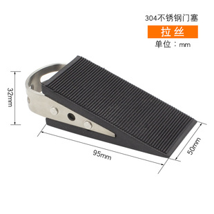Door stopper door barrier anti-impact door gate windproof security card fixed blocking door stop door Gate Gate Gate wedge large