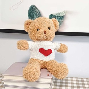 Teddy Bear Plush Toy Love Sweater bear Doll Doll male and female birthday gift doll company activity gift