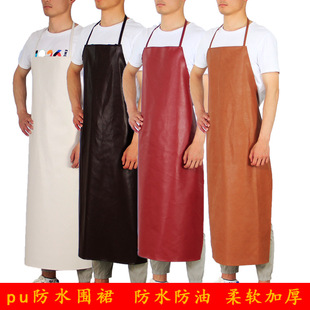 Factory Direct sales lengthened PU artificial leather apron waterproof oil stain household kitchen aquatic labor protection work coverall wholesale